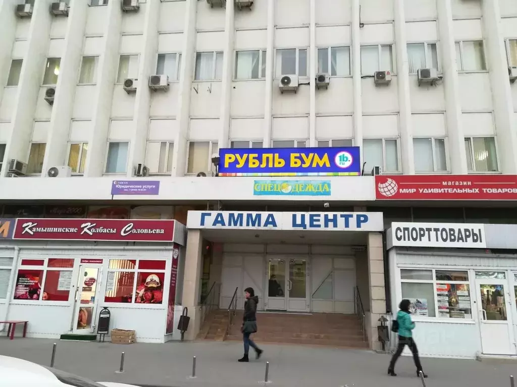 Офис в Волгоградская область, Волгоград ул. 7-й Гвардейской, 6 (58 м) - Фото 0
