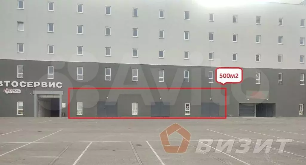 Помещение в густонаселённом спальном районе - Фото 0