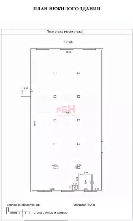 Помещение свободного назначения в Свердловская область, Рефтинский пгт ... - Фото 2