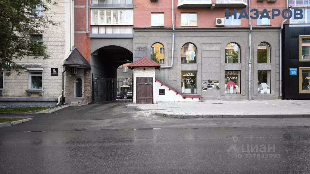 Помещение свободного назначения в Новосибирская область, Новосибирск ... - Фото 2