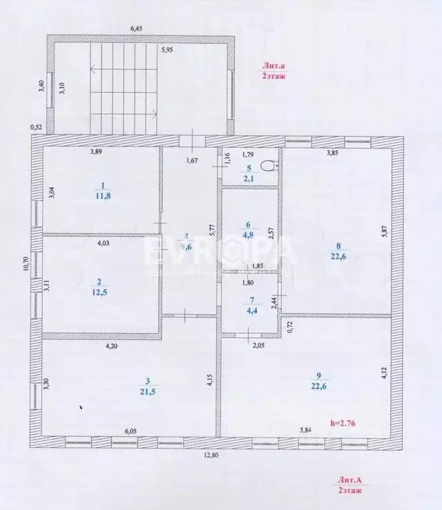 Помещение свободного назначения в Ульяновская область, Ульяновск ул. ... - Фото 2