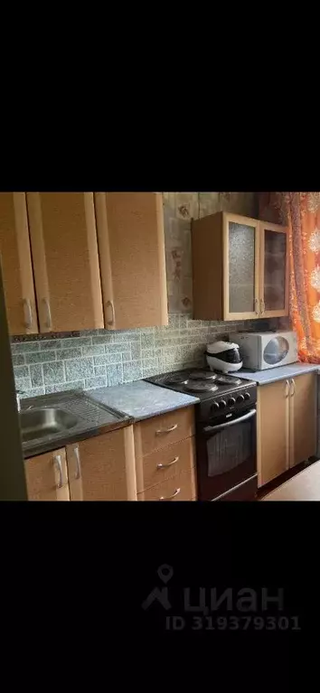 1-к кв. Красноярский край, Минусинск ул. Тимирязева, 31 (20.0 м) - Фото 0