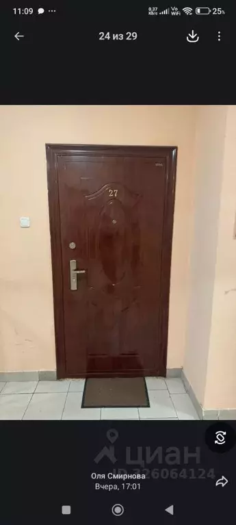 2-к кв. Москва Ленинградское ш., 118К1 (54.4 м) - Фото 1