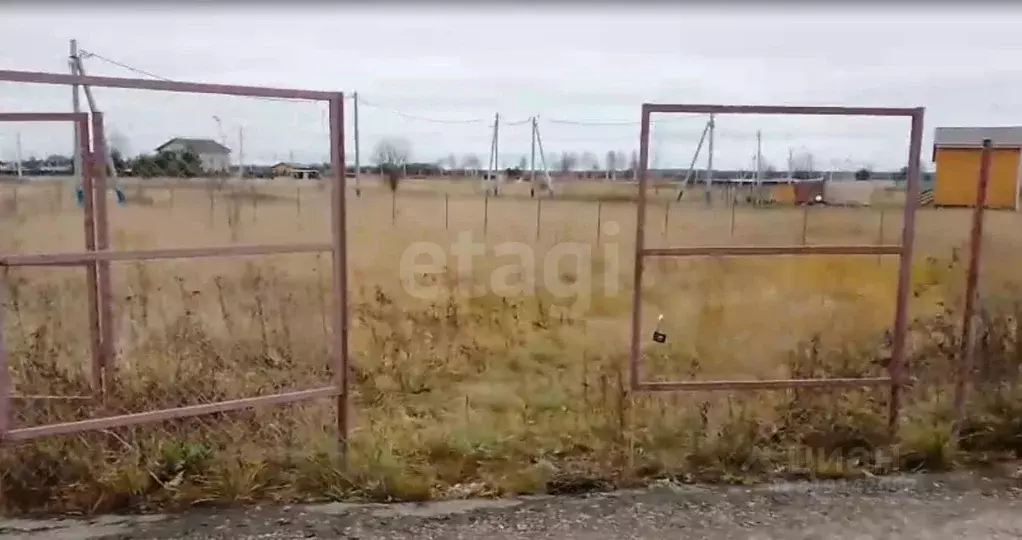 Участок в Московская область, Воскресенск пл. Ленина (10.75 сот.) - Фото 1