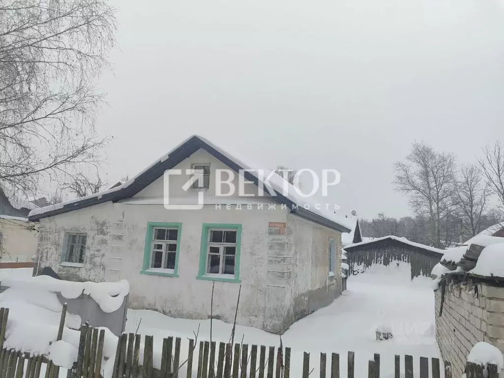 Дом в Ярославская область, Ярославль Магистральная ул., 51 (60 м) - Фото 2