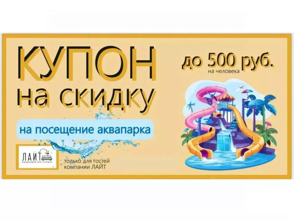 1-к кв. Свердловская область, Екатеринбург ул. Щербакова, 76 (38.0 м) - Фото 1