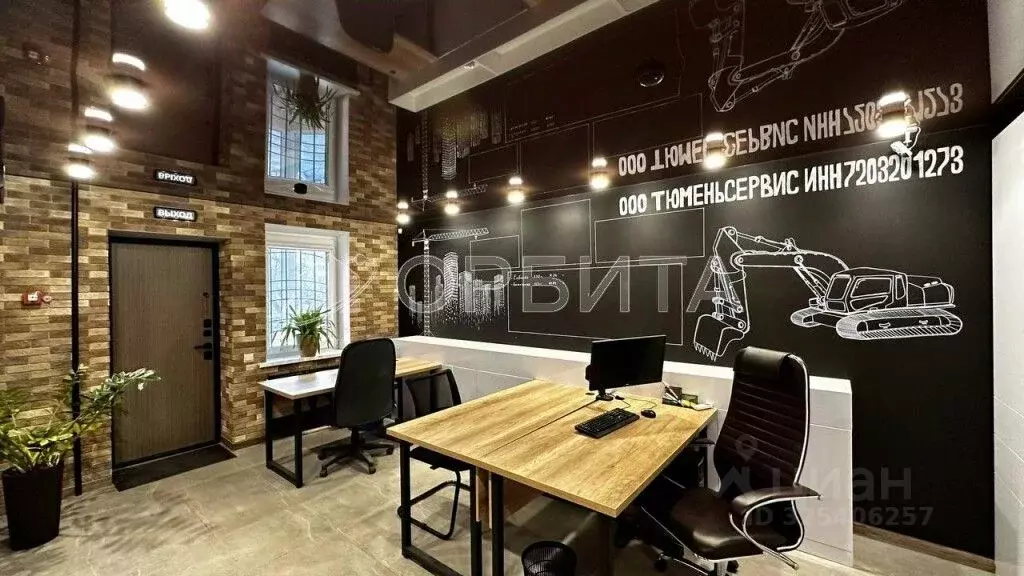 Офис в Тюменская область, Тюмень Транспортная ул., 79/2 (50 м) - Фото 1