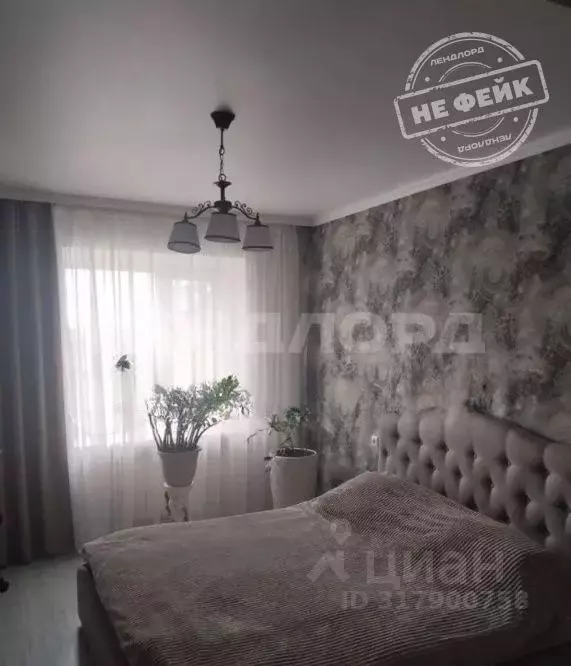 3-к кв. Ростовская область, Новочеркасск ул. С.В. Мацоты, 32 (75.0 м) - Фото 0