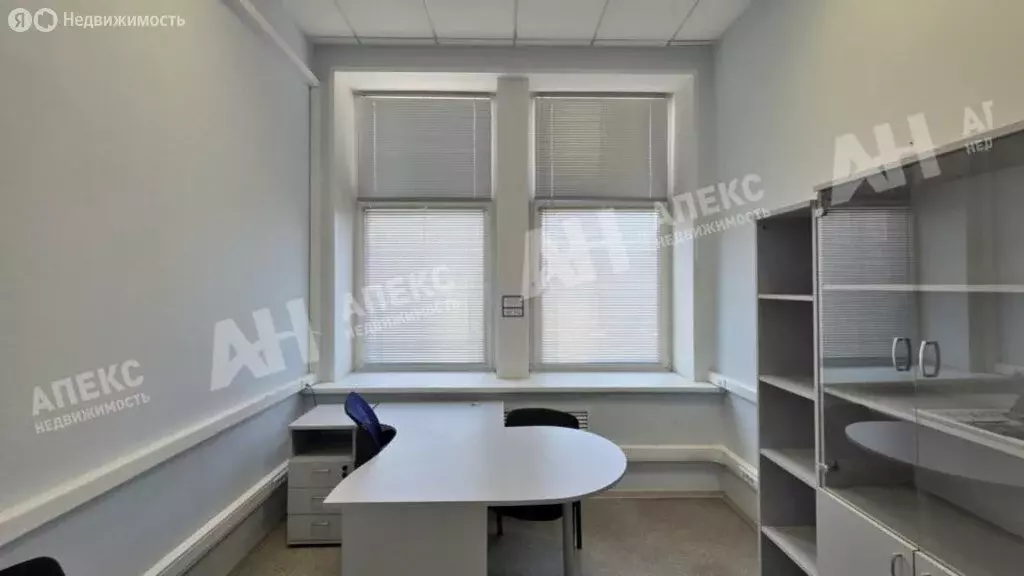 Офис (65 м) - Фото 2