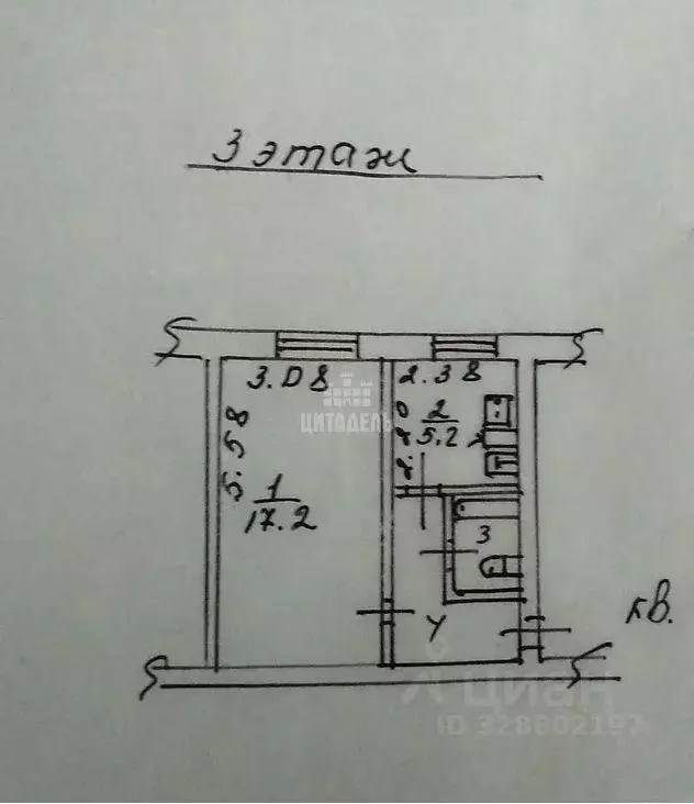 1-к кв. Воронежская область, Воронеж ул. Майская, 5 (30.0 м) - Фото 1