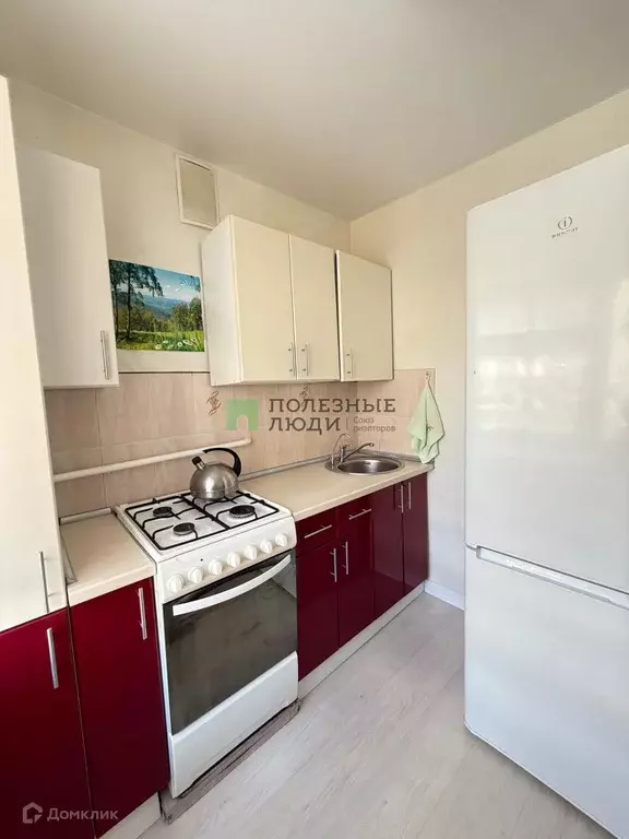 Продаётся 1-к квартира, 30 м - Фото 1