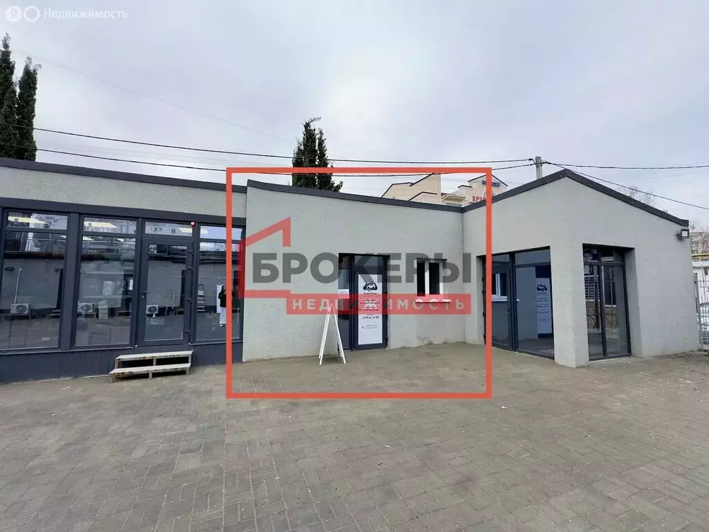 Помещение свободного назначения (14 м) - Фото 2