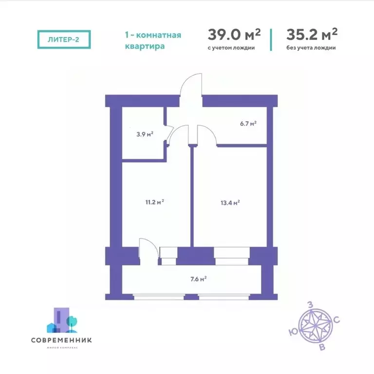 1-к кв. Амурская область, Благовещенский район, с. Чигири  (39.0 м) - Фото 1