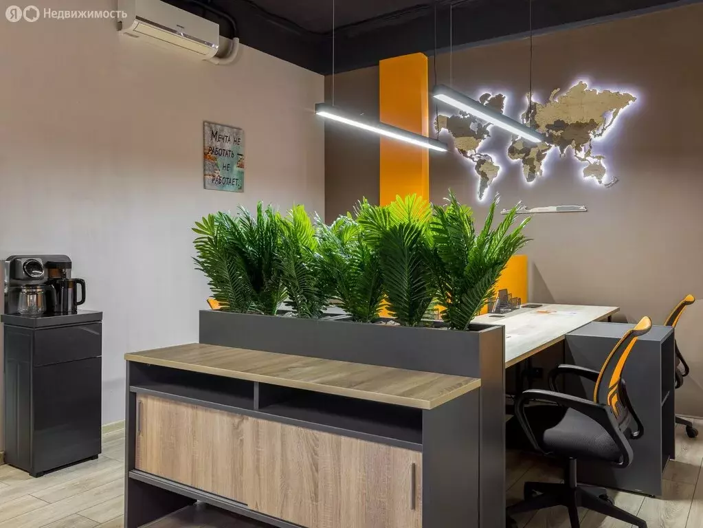 Офис (54 м) - Фото 1