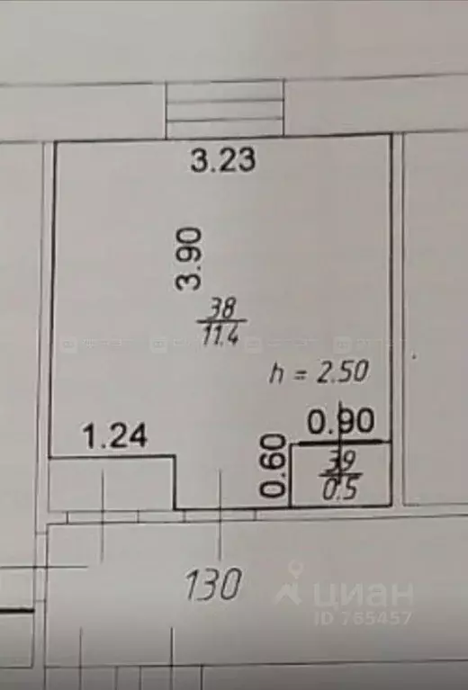 Комната Татарстан, Казань ул. Братьев Касимовых, 82 (11.9 м) - Фото 1