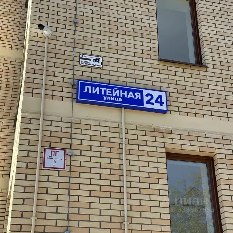 2-к кв. Московская область, Подольск Литейная ул., 24 (71.4 м) - Фото 2