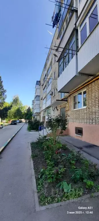 2-к кв. Ростовская область, Батайск ул. Луначарского (52.0 м) - Фото 0