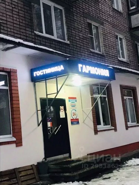 Комната Вологодская область, Череповец Вологодская ул., 35 (10.0 м) - Фото 0