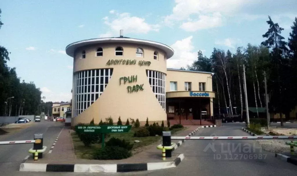 Комната Московская область, Домодедово Центральный мкр,  (10.0 м) - Фото 0