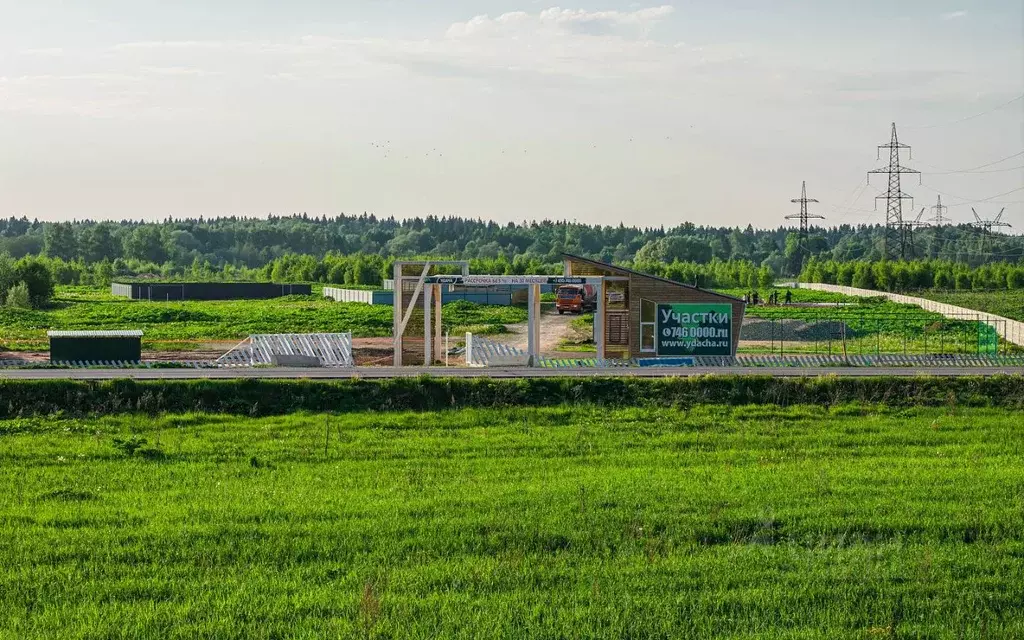 Участок в Московская область, Наро-Фоминский городской округ, д. ... - Фото 1