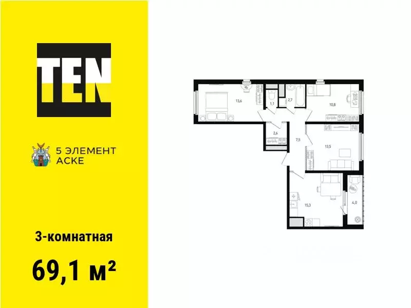 3-к кв. Ростовская область, Ростов-на-Дону Левенцовский мкр, Пятый ... - Фото 1