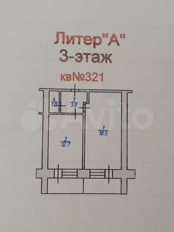 2-к. квартира, 51 м, 3/5 эт. - Фото 0