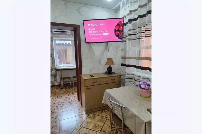 Дом в Ростовская область, Таганрог пер. Антона Глушко, 17 (30 м) - Фото 1