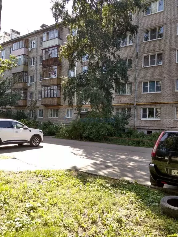 2-к кв. Нижегородская область, Нижний Новгород ул. Ватутина, 3А (45.8 ... - Фото 1