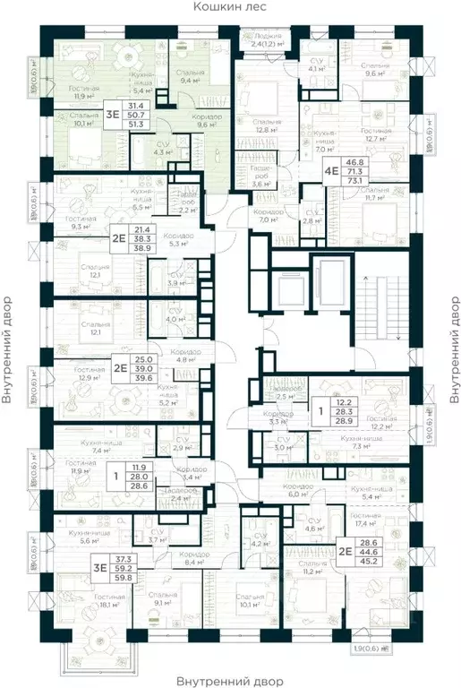 2-к кв. Башкортостан, Уфа Глумилино жилрайон, Урман Сити жилой ... - Фото 1