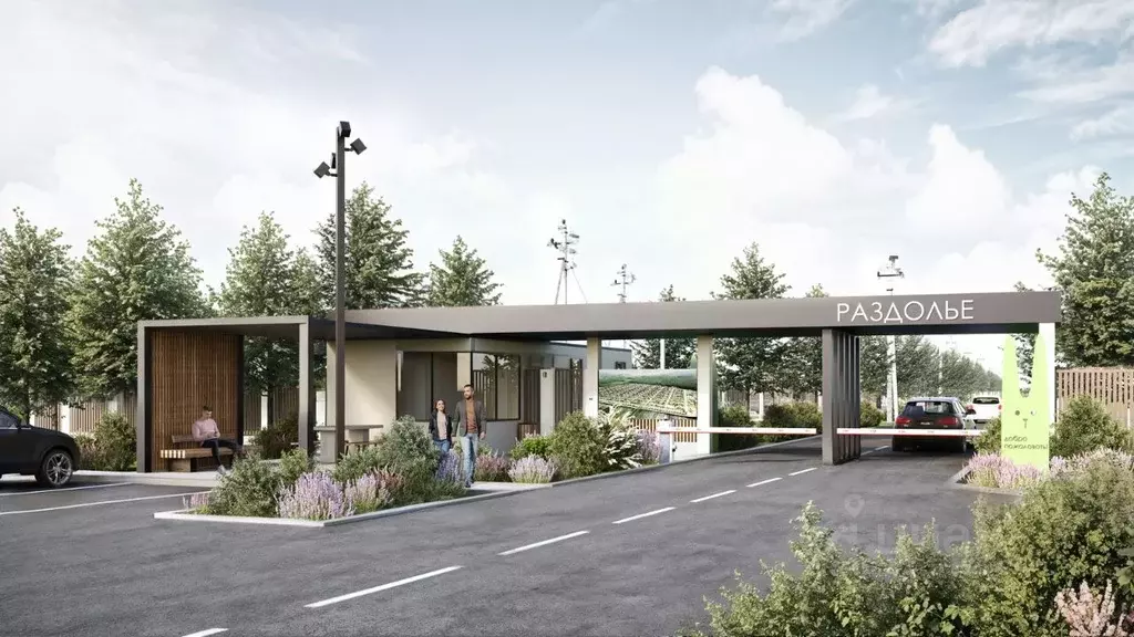 Участок в Пензенская область, Пензенский район, Богословский ... - Фото 2