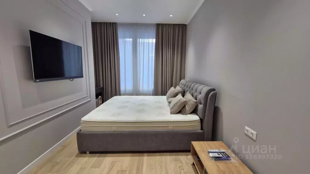 1-к кв. Москва Винницкая ул., 8к3 (40.0 м) - Фото 1