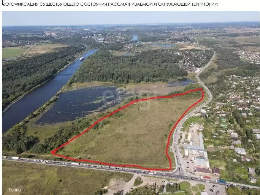 Участок в Московская область, Дмитровский муниципальный округ, пос. ... - Фото 2