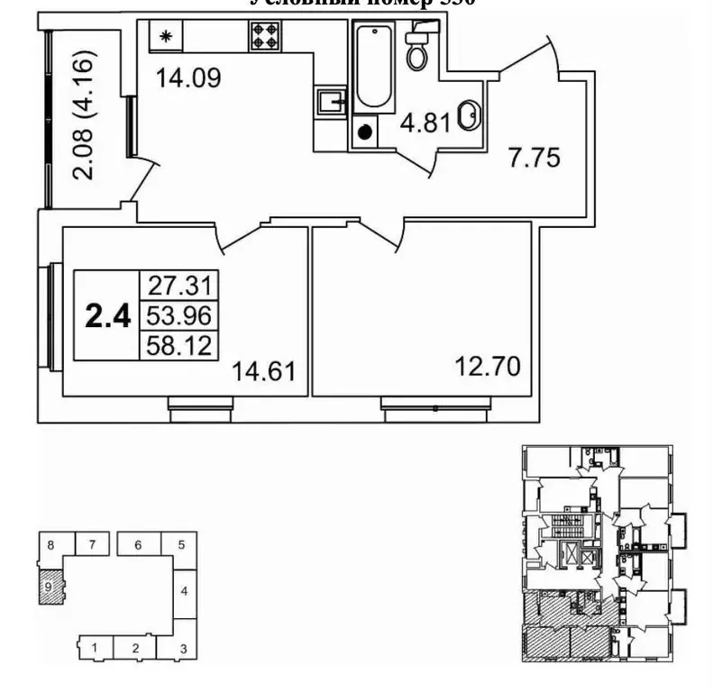 2-к кв. Санкт-Петербург Белоостровская ул., 10к1 (58.0 м) - Фото 0