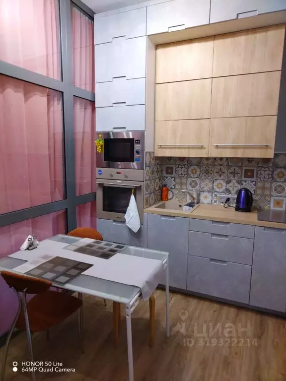 1-к кв. Ханты-Мансийский АО, Нижневартовск Омская ул., 26 (42.4 м) - Фото 0