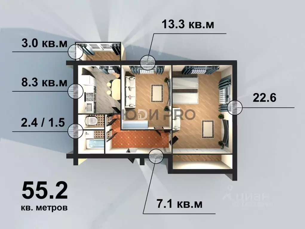 2-к кв. Башкортостан, Уфа Максимовка мкр, ул. Юшатырская, 15 (55.2 м) - Фото 2