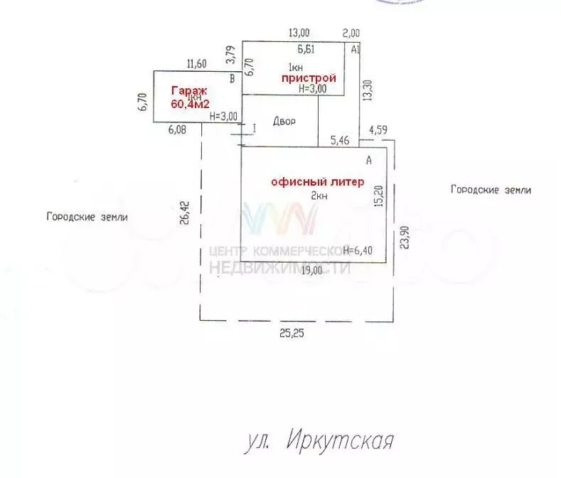 Здание 1074,7м2 Уфа по ул.Иркутской, НДС - Фото 0