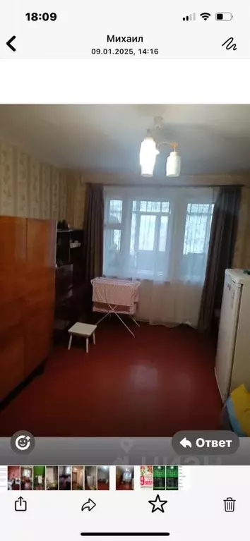 2-к кв. Нижегородская область, Нижний Новгород Северный жилрайон, ул. ... - Фото 0