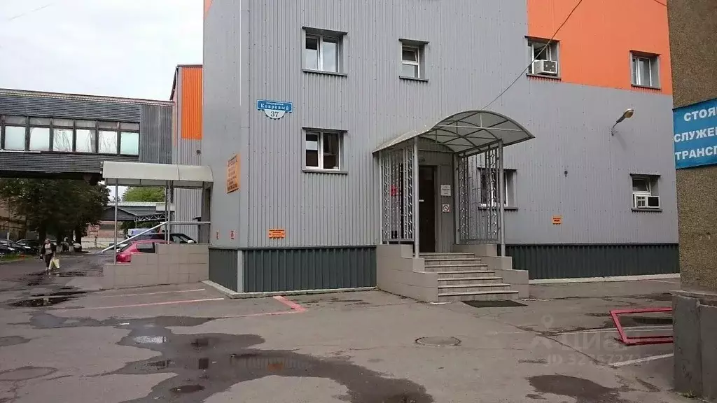 Офис в Московская область, Котельники Ковровый мкр, 37 (19 м) - Фото 1