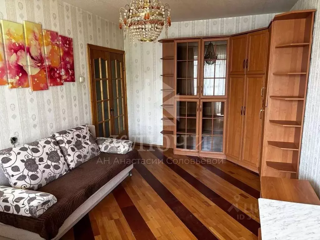 2-к кв. Белгородская область, Белгород ул. 5 Августа, 44 (45.5 м) - Фото 1