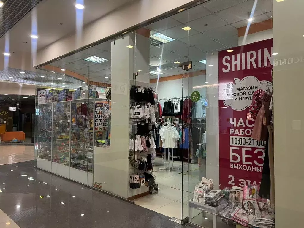 Торговая площадь в Москва Нагатинская ул., 16 (237 м) - Фото 2