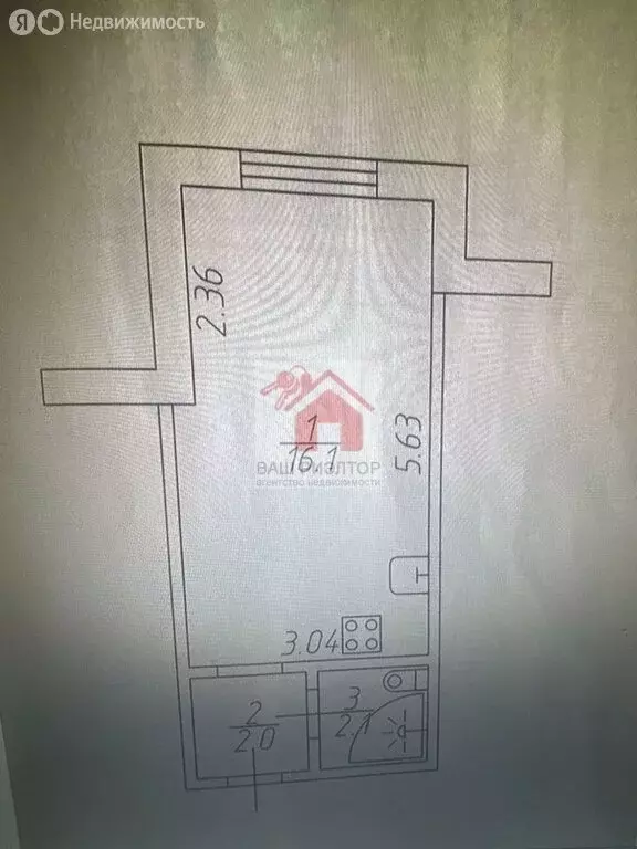 1-комнатная квартира: Самара, Московское шоссе, 308 (20.2 м) - Фото 1