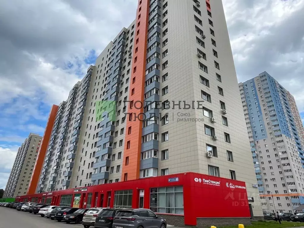 1-к кв. Башкортостан, Уфа ул. Летчика Кобелева, 3 (32.3 м) - Фото 0