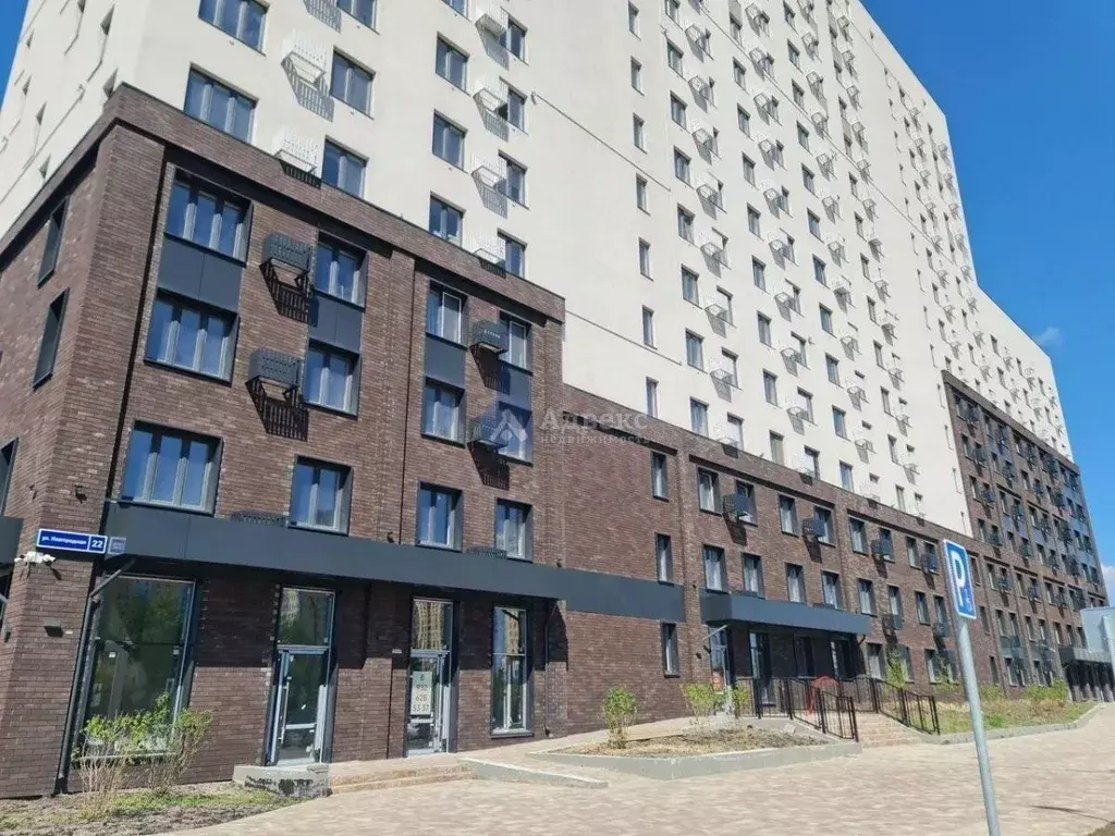 1-к кв. Тюменская область, Тюмень Новгородская ул., 22 (41.3 м) - Фото 1