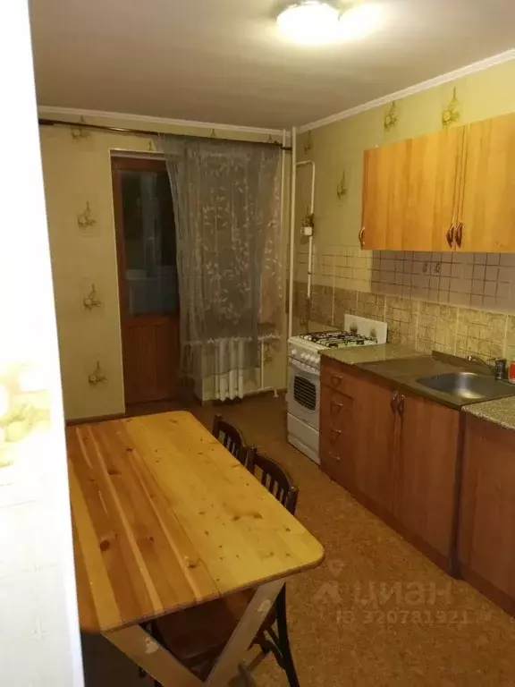 1-к кв. Пензенская область, Пенза ул. Собинова, 14 (45.0 м) - Фото 0