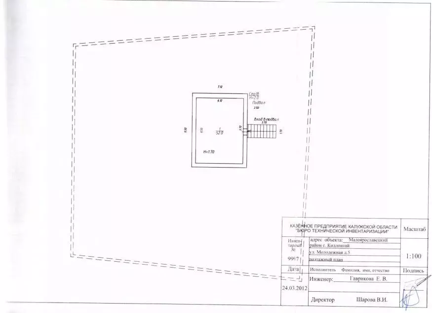 Помещение свободного назначения в Калужская область, Малоярославецкий ... - Фото 2