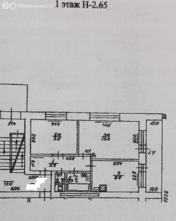 2-комнатная квартира: Ладушкин, Молодёжная улица, 8 (39.8 м) - Фото 1