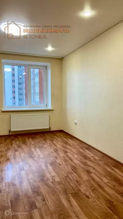 Продаётся 1-к квартира, 33.7 м - Фото 1