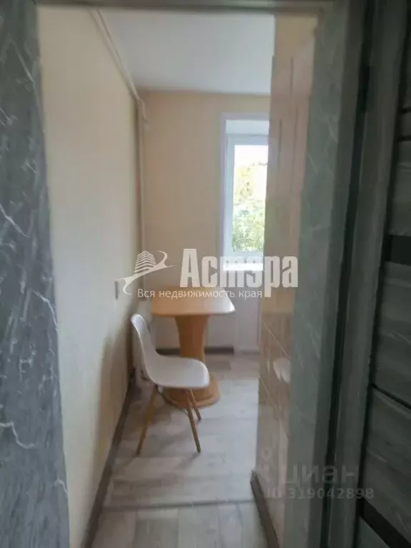 2-к кв. Забайкальский край, Чита Северный мкр, 18 (45.6 м) - Фото 2