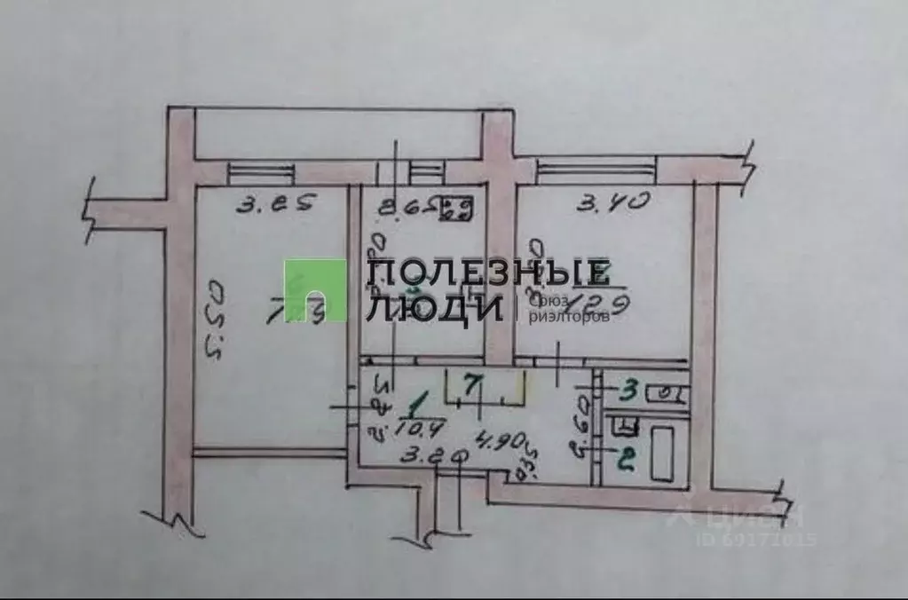 2-к кв. Орловская область, Орел Пионерская ул., 19 (56.0 м) - Фото 2