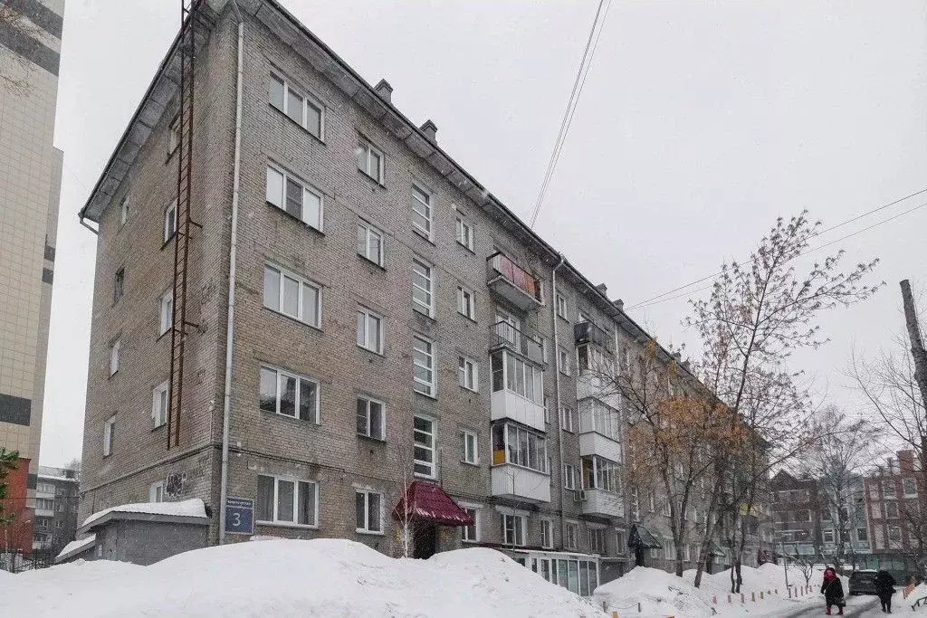 Комната Новосибирская область, Новосибирск ул. Ватутина, 15 (10.0 м) - Фото 1